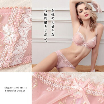 大きいサイズ レディース ブラジャー ショーツセット 下着 B80 B85 C80 C85 C90 C95 D80 D85 D90 D95 L LL 3L 4L シースルー 超薄 2018冬 新入荷 ネコポス可