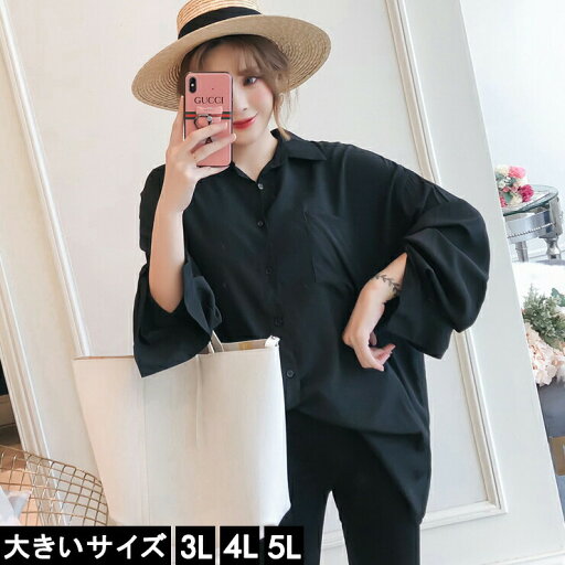 大きいサイズ レディース 背中見せ ブラウス シャツ 黒 チュニック 3L 4L 5L ブラック 10代 20代 30代 17号 19号 21号 夏 新入荷 メール便可 大きいサイズ レディース 背中見せ ブラウス シャツ 黒 チュニック 3L 4L 5L ブラック 10代 20代 30代 17号 19号 21号 夏 新入荷 メール便可