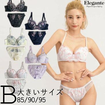 【Bカップ】ブラジャー ブラショーツセット 大きいサイズ 下着 ブラセット レディース/B85 B90 B95 アンダー 2L 3L 4L/上下 花柄 刺繍 サテン/ホワイト 白 ブラック 黒 ピンク ブルー ネイビー 紫/かわいい おしゃれ フェミニン 安い 人気