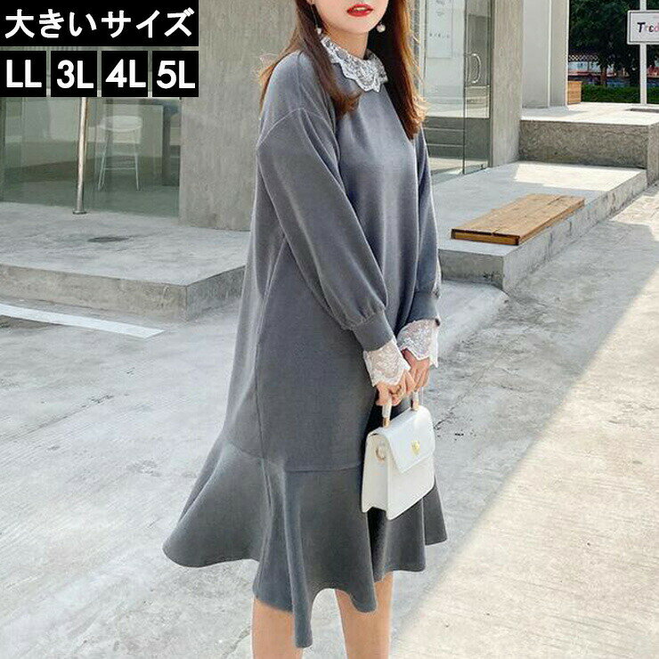 10代 服 女性 みんな探してる人気モノ 10代 服 女性 レディースファッション