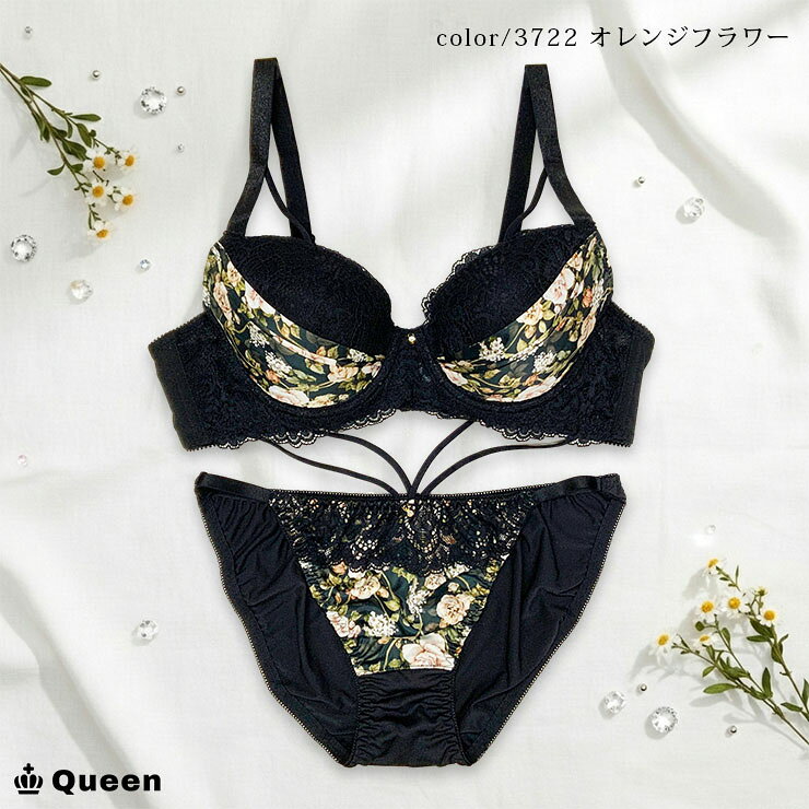 楽天市場】g80 ブラジャー（カラーオレンジ）（インナー・下着・ナイト