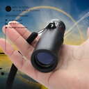 【本日最大5%Offクーポン】ミニ単眼鏡 長距離 コンパクト アウトドア キャンプ フィッシング 釣り ハイキング 登山 ポータブル
