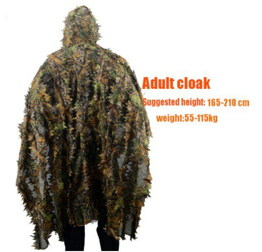 【スーパーSALE16%オフ★〜11日】迷彩柄ポンチョ フード付き メンズ レディース カモフラージュ サバゲ— サバイバルゲーム コスチューム