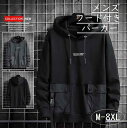 【本日最大5%Offクーポン】メンズ フード付きパーカー スウェット トレーナー トップス 男性用 レジャー アウトドア 送料無料