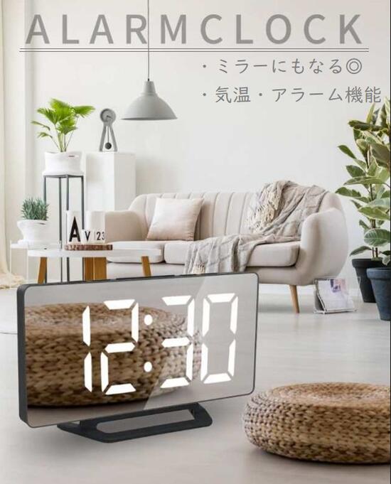 【本日最大20%Offクーポン＆P5倍】3D LEDデジタル壁時計 壁掛け時計 ウォールクロック デジタル時計 卓..