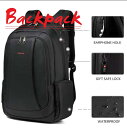 【本日★最大-20%クーポン&P5倍】メンズリュック トラベルバッグ 防水 かばん イヤホン穴 ノートPC収納 男性用Bag 通勤 通学 旅行 黒(4)
