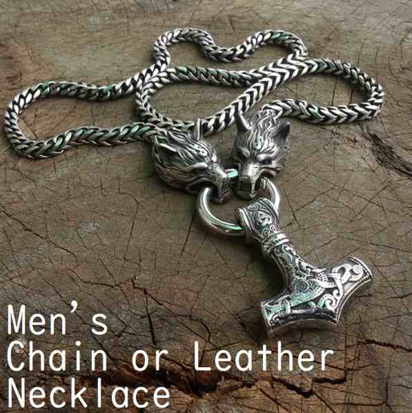 【本日最大20%Offクーポン＆P5倍】メンズ ネックレス 狼 オオオカミ wolf ゴールド シルバー レザーチェーン アクセサリー ブラック