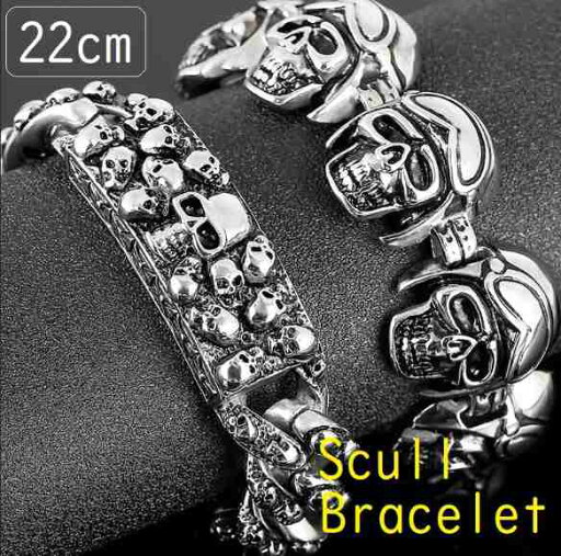 【本日★最大-20%クーポン&P5倍】メンズ スカルブレスレット スカル ステンレスチタン 髑髏 ドクロ Scull アクセサリー シルバー スケルトン パンク 送料無料 【本日★最大-20%クーポン&P5倍】メンズ スカルブレスレット スカル ステンレスチタン 髑髏 ドクロ Scull アクセサリー シルバー スケルトン パンク 送料無料