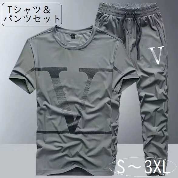 楽天L-Smile-Japan送料無料 メンズ 上下セット 半袖Tシャツ パンツ 長ズボン V字 ルームウェア セットアップ アウトドアウエア パジャマ ジャージ