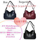 【本日最大5%Offクーポン&P5倍】レディース ショルダーバッグ 肩掛 大容量 かばん おでかけ 普段使い 旅行 女性用 カンガルー 送料無料