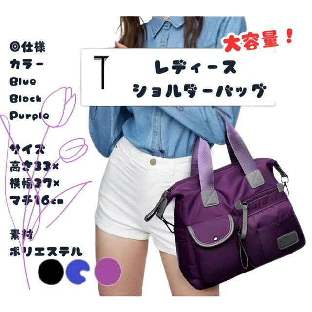 楽天市場】ソニアリキエル(トートバッグ|レディースバッグ 楽天市場】ソニアリキエル(トートバッグ|レディースバッグ