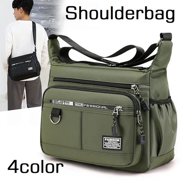 【本日最大5%Offクーポン＆P3倍】メンズ ショルダーバッグ かばん 肩掛け 防水 大容量 チャック ジッパー 旅行 普段使い レジャー 送料無料