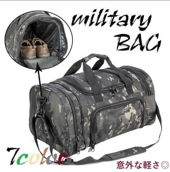 楽天市場】迷彩(ボストンバッグ|メンズバッグ):バッグ 楽天市場】迷彩(ボストンバッグ|メンズバッグ):バッグ