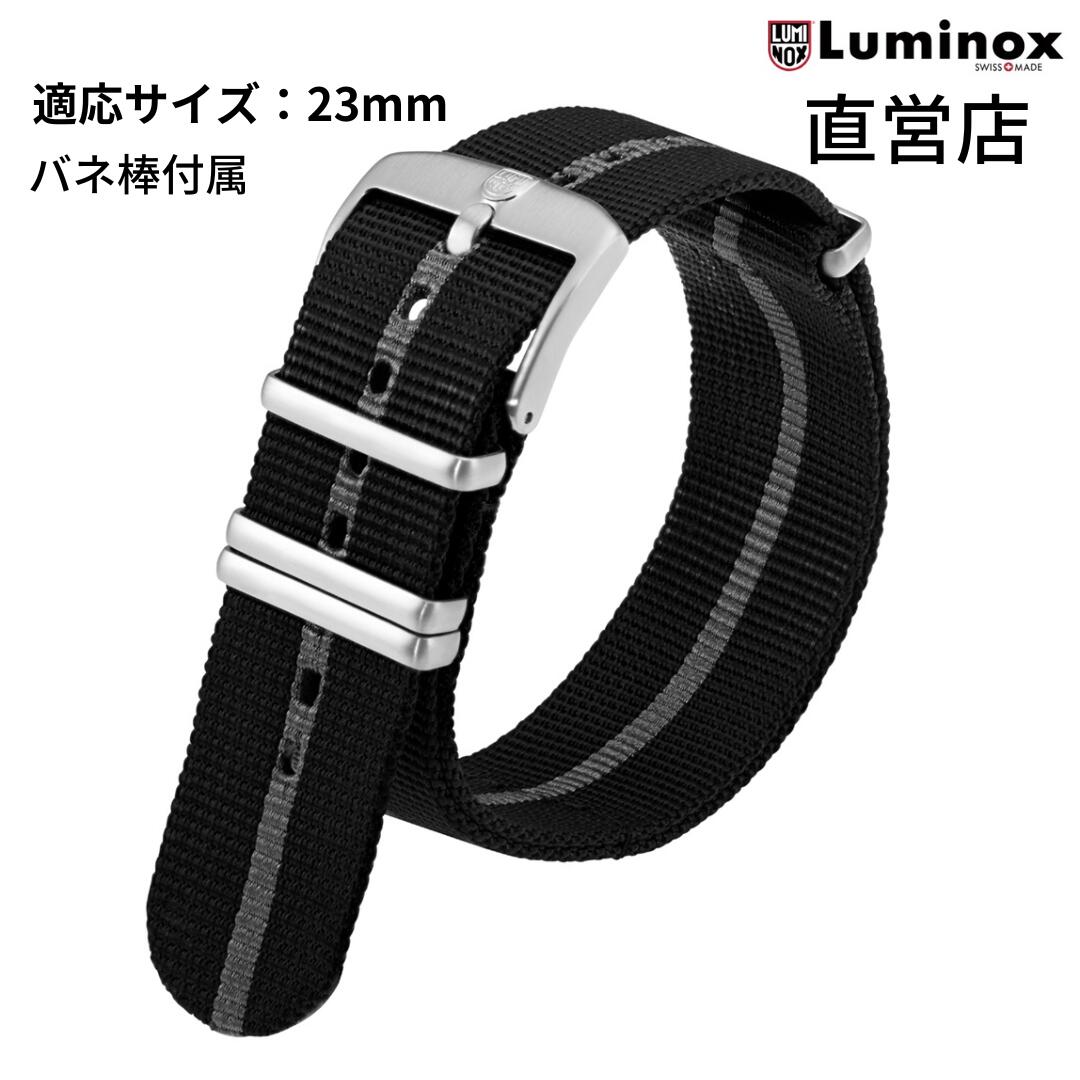 楽天市場】luminox 3050(素材(時計ベルト)ナイロン)(腕時計 楽天市場】luminox 3050(素材(時計ベルト)ナイロン)(腕時計