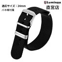 ~mbNX rv {K LUMINOX FNX.9240.20Q.Ki4Loops Strap 24mm Blackj24mm iC xg rv Xgbv ubN cX