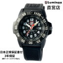 直営店 LUMINOX ルミノックス REDHAND SERIES Ref.3501 REDHAND ミリタリーウォッチ ダイバーズウォッチ 日本正規ギャランティカード付属 腕時計 その1