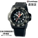 直営店 LUMINOX ルミノックス REDHAND SERIES Ref.3501 REDHAND ミリタリーウォッチ ダイバーズウォッチ 日本正規ギャランティカード付属 腕時計