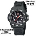 直営店 LUMINOX ルミノックス NAVY SEAL 3500 SERIES Ref.3501.L ミリタリーウォッチ ダイバーズウォッチ 日本正規ギャランティカード付属 腕時計 その1