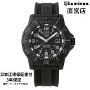 直営店 LUMINOX ルミノックス BLACK OPS 8880 SERIES Ref.8881.BLKOPS ミリタリーウォッチ ダイバーズウォッチ 日本正規ギャランティカード付属 腕時計 その1