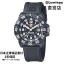 直営店 LUMINOX ルミノックス NAVYSEAL COLORMARK 3050 SERIES Ref.3051.L ミリタリーウォッチ ダイバーズウォッチ 日本正規ギャランティカード付属 腕時計 その1