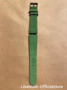 リベンハム 公式 Libenham Leather Strap05(Green/20mm) レザーベルト ストラップ スエード グリーン ラントシャフト スモール ミディアム