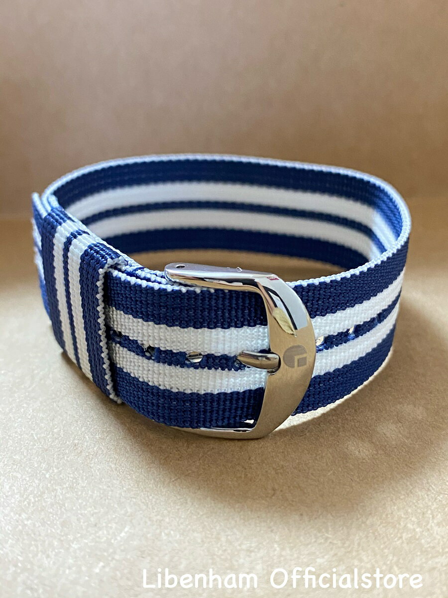Libenham公式 Libenham LNS-01(White&Navy stripe)[リベンハム/ラントシャフト/別売り/ストラップ/ベルト/ナイロン/ホワイト&ネイビー/ストライプ/スモール/ミディアム/SMALL/MEDIUM]