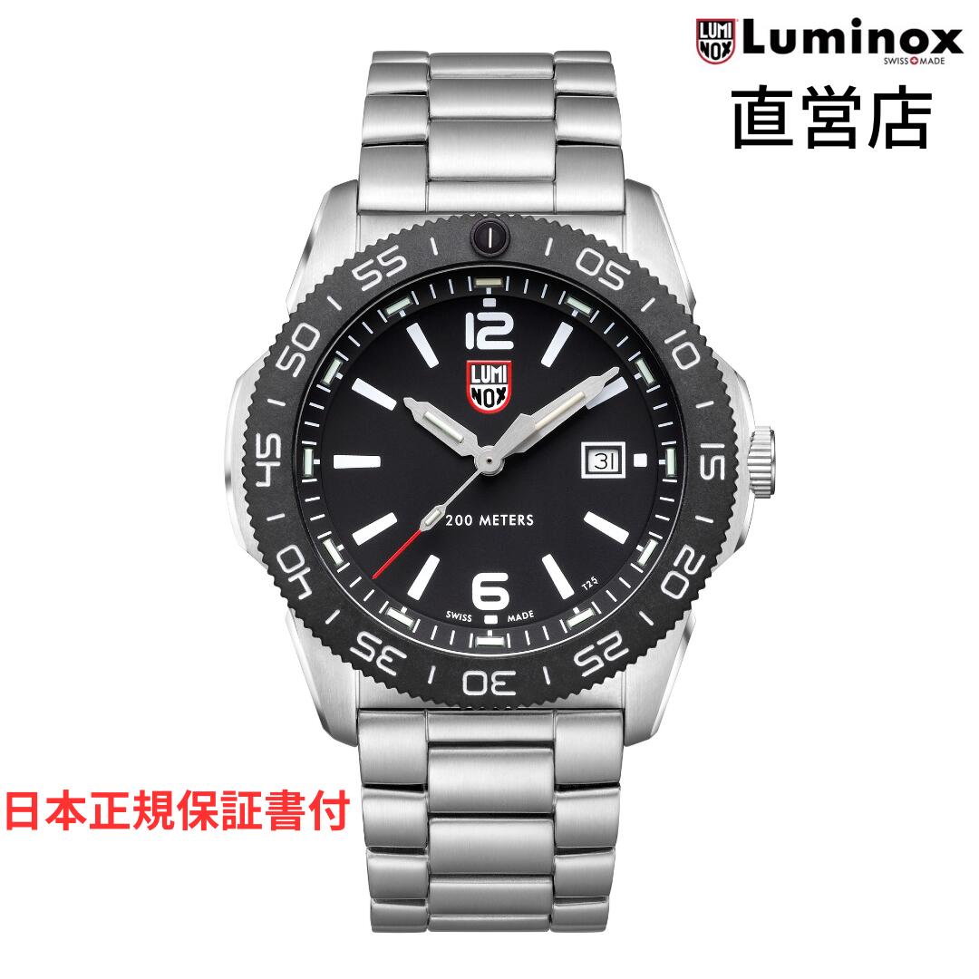 ルミノックス 腕時計（メンズ） ルミノックス 腕時計 日本正規 LUMINOX PACIFIC DIVER 3120 SERIES Ref.3122 ミリタリーウォッチ ダイバーズウォッチ 日本正規ギャランティカード付属 直営店