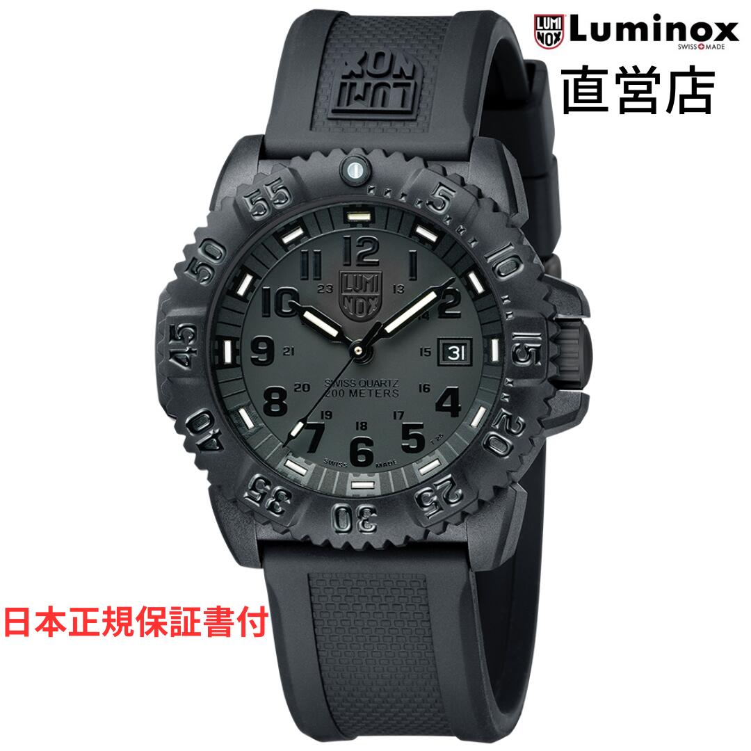 ルミノックス 腕時計（メンズ） ルミノックス 腕時計 日本正規 NAVYSEAL COLORMARK 3050 SERIES Ref.3051 Blackout.L ミリタリーウォッチ ダイバーズウォッチ ネイビーシールズ ブラックアウト 日本正規ギャランティカード付属 腕時計