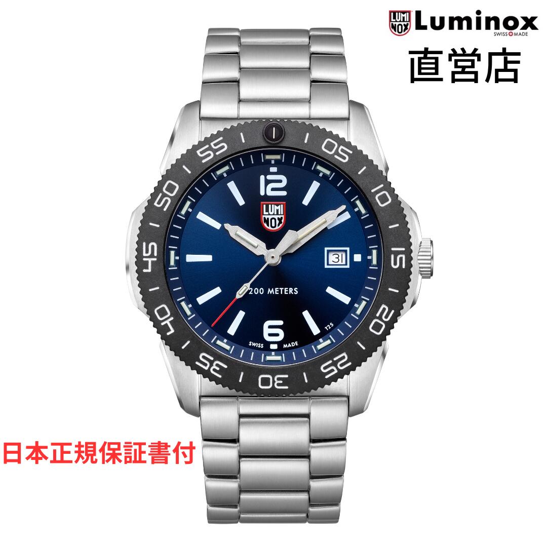 ルミノックス 腕時計（メンズ） ルミノックス 腕時計 日本正規 LUMINOX PACIFIC DIVER 3120 SERIES Ref.3123 ミリタリーウォッチ ダイバーズウォッチ 日本正規ギャランティカード付属 直営店