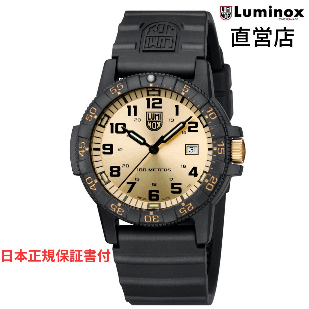 ルミノックス 腕時計（メンズ） ルミノックス 腕時計 日本正規 LUMINOX LEATHERBACK SEA TURTLE GIANT 0320 SERIES Ref.0325GP ミリタリーウォッチ ダイバーズウォッチ 日本正規ギャランティカード付属 直営店