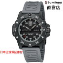 ルミノックス 腕時計 日本正規 LUMINOX MASTER CARBON SEAL AUTOMATIC 3860 SERIES Ref.3862 自動巻き ミリタリーウォッチ ダイバーズウォッチ 日本正規ギャランティカード付属 直営店