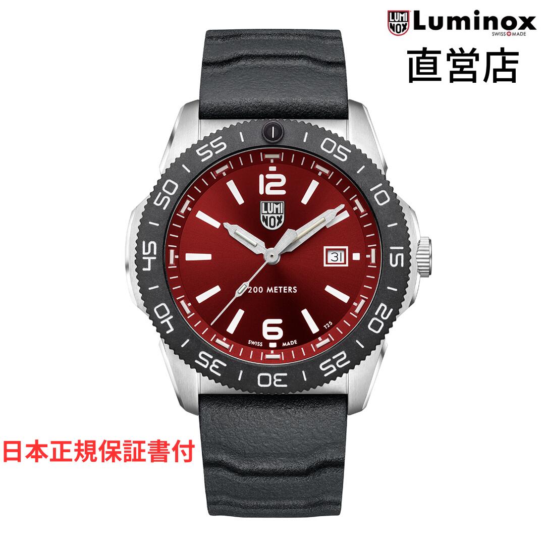 ルミノックス 腕時計（メンズ） ルミノックス 腕時計 日本正規 LUMINOX PACIFIC DIVER 3120 SERIES Ref.3135 ミリタリーウォッチ ダイバーズウォッチ 日本正規ギャランティカード付属 直営店