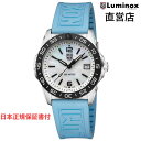 ルミノックス 腕時計 日本正規 LUMINOX PACIFIC DIVER 3120M SERIES Ref.3124Mミリタリーウォッチ ダイバーズウォッチ 日本正規ギャランティカード付属 直営店