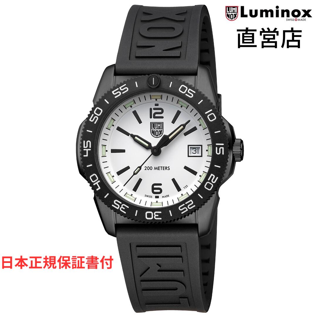 ルミノックス 腕時計（メンズ） ルミノックス 腕時計 日本正規 LUMINOX PACIFIC DIVER 3120M SERIES Ref.3127Mミリタリーウォッチ ダイバーズウォッチ 日本正規ギャランティカード付属 直営店