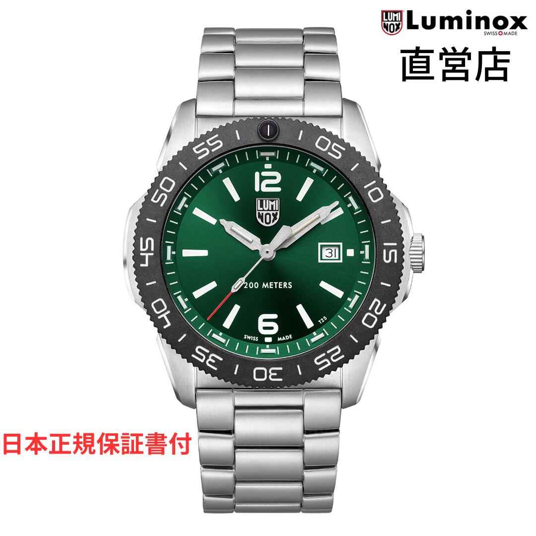 ルミノックス 腕時計（メンズ） ルミノックス 腕時計 日本正規 LUMINOX PACIFIC DIVER 3120 SERIES Ref.3137 ミリタリーウォッチ ダイバーズウォッチ 日本正規ギャランティカード付属 直営店