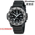 ルミノックス 腕時計 日本正規 LUMINOX MIL-SPEC 3350 SERIES Ref.3351.SET ミリタリーウォッチ ダイバーズウォッチ ミルスペック 軍用規格 ネイビーシールズ 陸軍 警察 消防 レスキュー 日本正規ギャランティカード付属 直営店