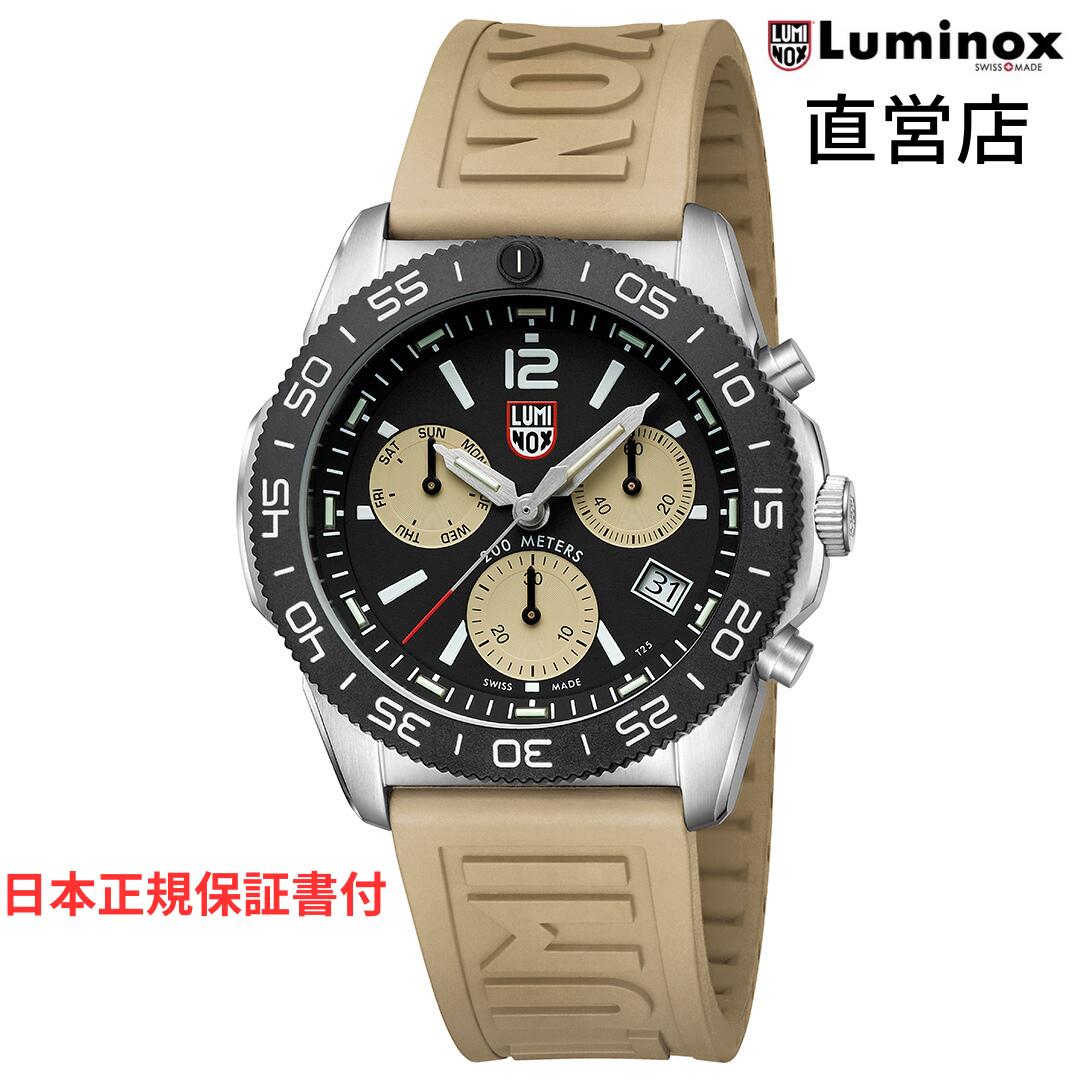 ルミノックス 腕時計（メンズ） ルミノックス 腕時計 日本正規 LUMINOX PACIFIC DIVER CHRONOGRAPH 3140 SERIES Ref.3150 クロノグラフ ミリタリーウォッチ ダイバーズウォッチ 日本正規ギャランティカード付属 直営店