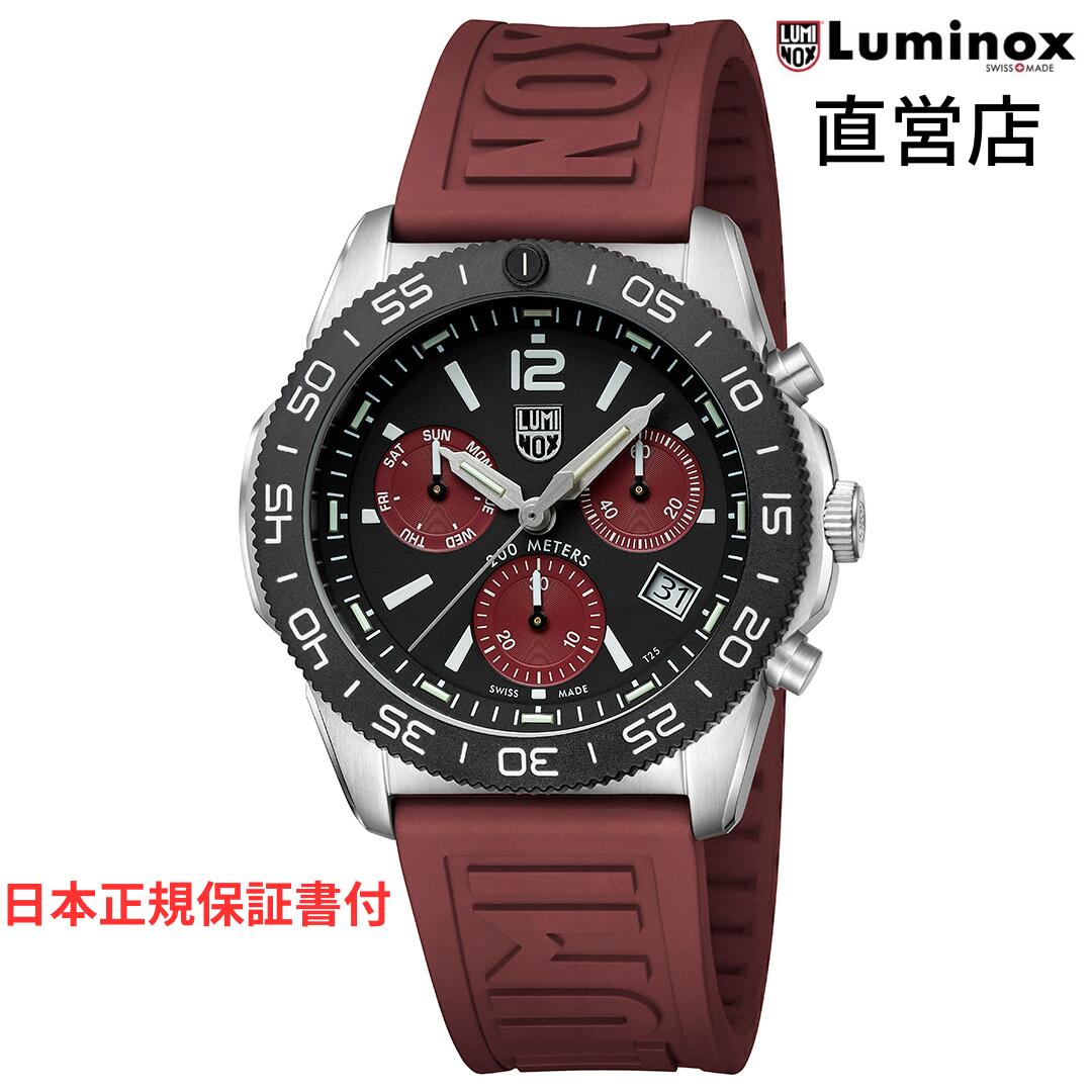 ルミノックス 腕時計（メンズ） ルミノックス 腕時計 日本正規 LUMINOX PACIFIC DIVER CHRONOGRAPH 3140 SERIES Ref.3155.1 クロノグラフ ミリタリーウォッチ ダイバーズウォッチ 日本正規ギャランティカード付属 直営店