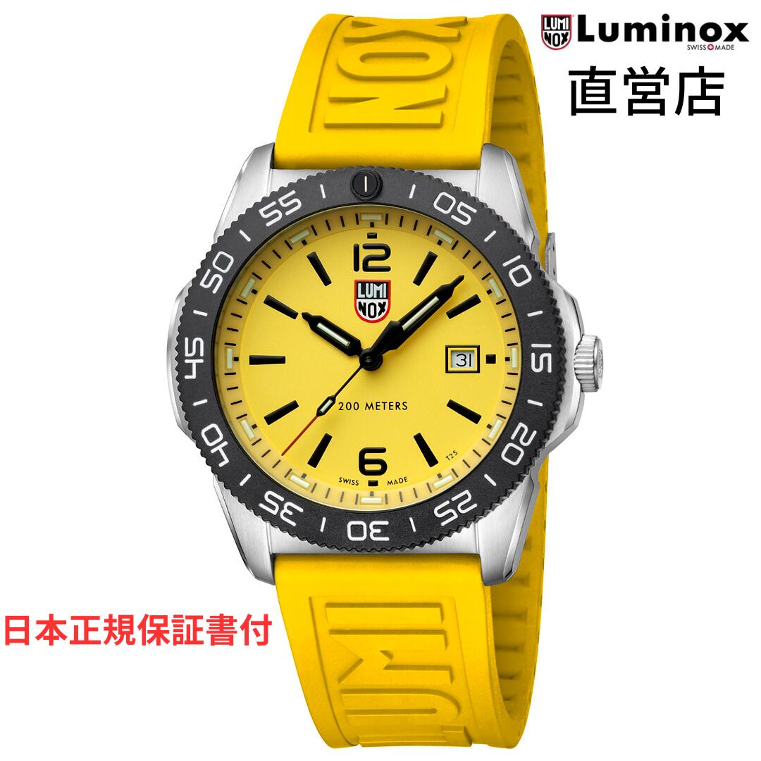 ルミノックス 腕時計（メンズ） ルミノックス 腕時計 日本正規 LUMINOX PACIFIC DIVER 3120 SERIES Ref.3125 ミリタリーウォッチ ダイバーズウォッチ 直営店限定モデル 日本正規ギャランティカード付属 直営店