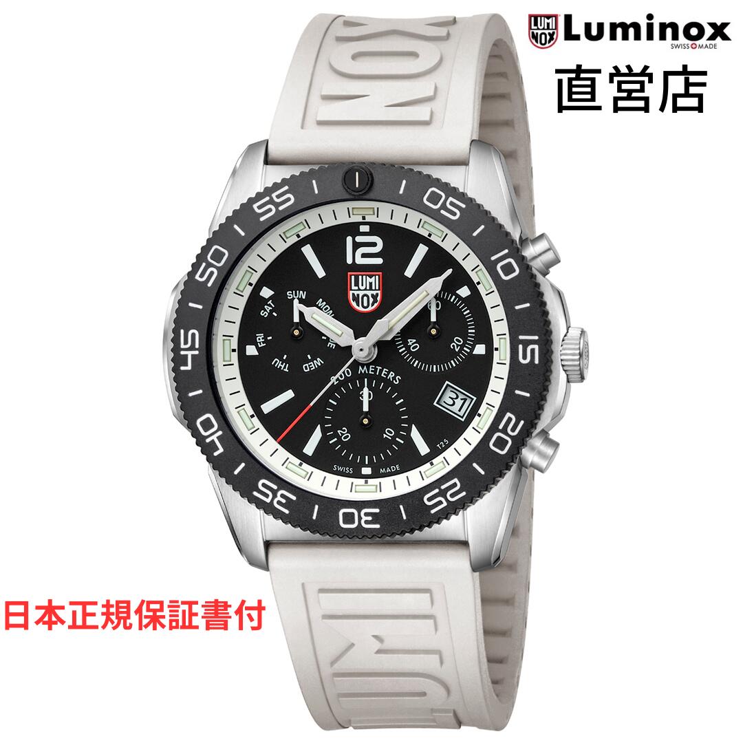 ルミノックス 腕時計（メンズ） ルミノックス 腕時計 日本正規 LUMINOX PACIFIC DIVER CHRONOGRAPH 3140 SERIES Ref.3141 クロノグラフ ミリタリーウォッチ ダイバーズウォッチ 日本正規ギャランティカード付属 直営店