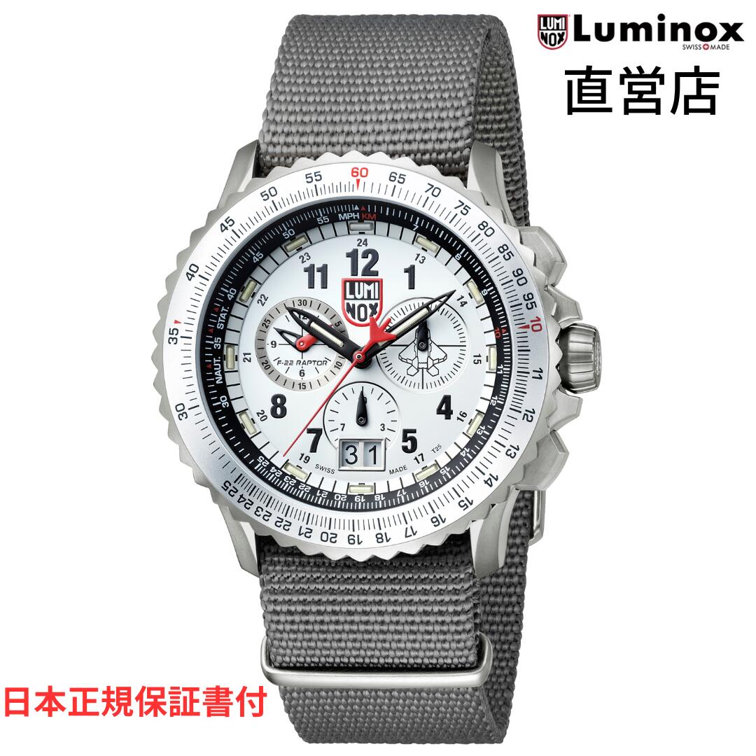 ルミノックス 腕時計（メンズ） ルミノックス 腕時計 日本正規 LUMINOX F-22 RAPTOR™ 9240 SERIES Ref. 9249.1 ミリタリーウォッチ パイロットウォッチ 日本正規ギャランティカード付属 直営店