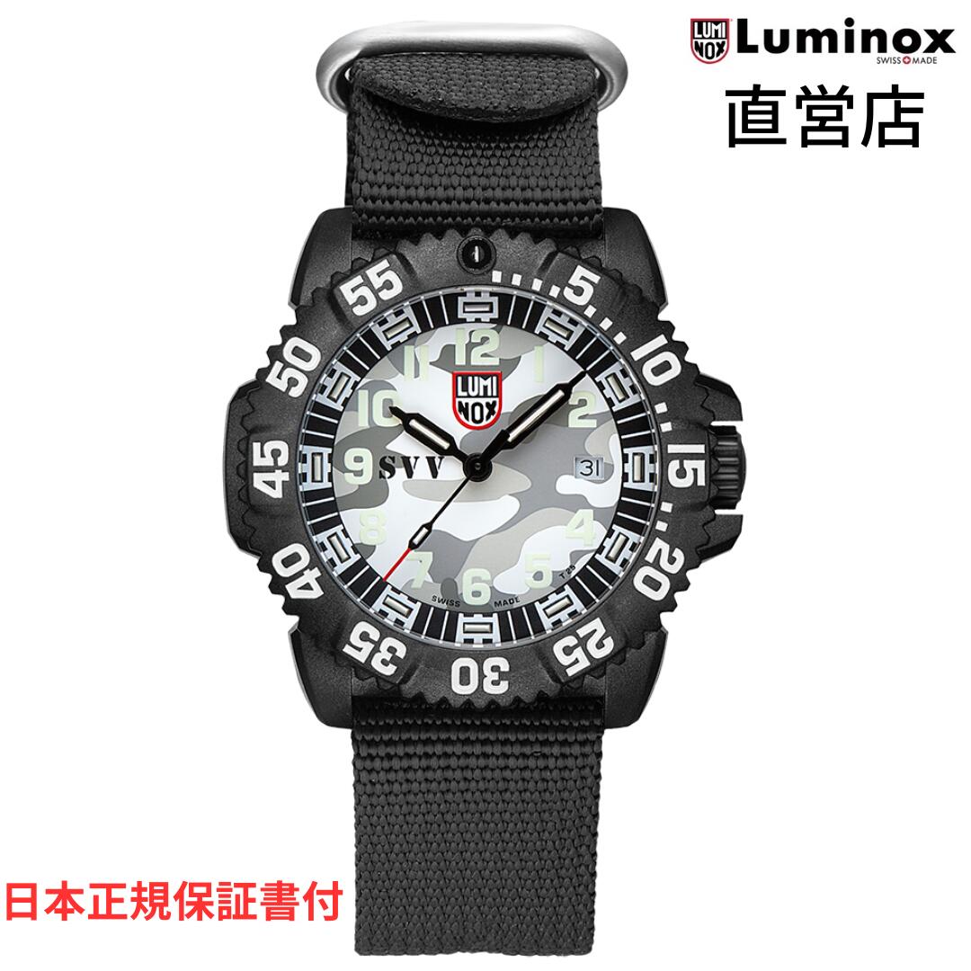 ルミノックス 腕時計（メンズ） ルミノックス 腕時計 日本正規 CAMO 3050 SERIES Ref.3051CAMO ミリタリーウォッチ ダイバーズウォッチ 日本正規 日本限定モデル ギャランティカード付属 直営店