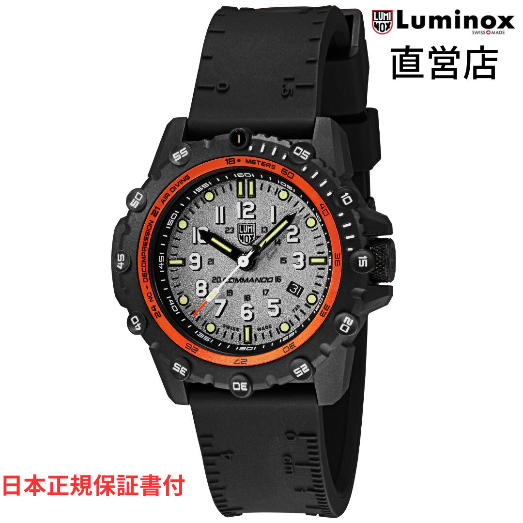 ルミノックス 腕時計（メンズ） 直営店 LUMINOX ルミノックス THE COMMANDO FROGMAN 3300 SERIES Ref.3301 ミリタリーウォッチ ダイバーズウォッチ 日本正規ギャランティカード付属 腕時計