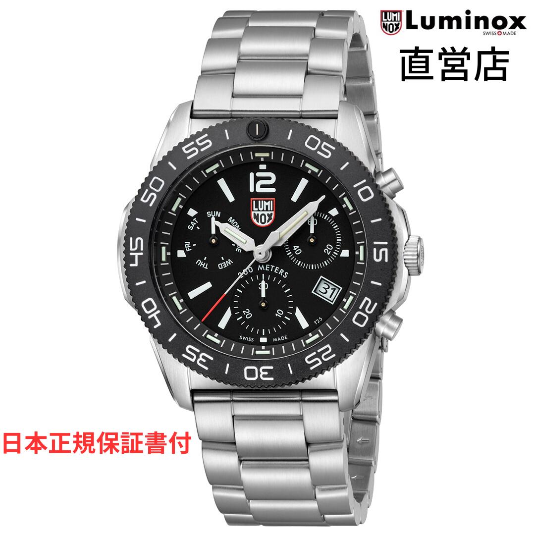 ルミノックス 腕時計（メンズ） ルミノックス 腕時計 日本正規 LUMINOX PACIFIC DIVER CHRONOGRAPH 3140 SERIES Ref.3142 クロノグラフ ミリタリーウォッチ ダイバーズウォッチ 日本正規ギャランティカード付属 直営店