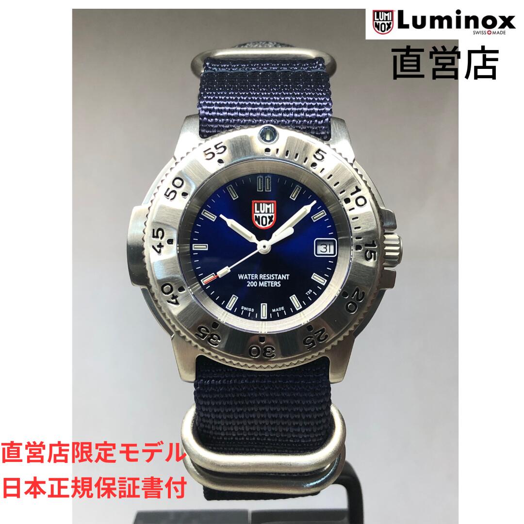 ルミノックス 腕時計（メンズ） 直営店 LUMINOX ルミノックス NAVY SEAL STEEL 3200 SERIES Ref.3203 JPN LTD ミリタリーウォッチ ダイバーズウォッチ ネイビーシールズ 日本限定モデル 直営店限定モデル 日本正規ギャランティカード付属 腕時計