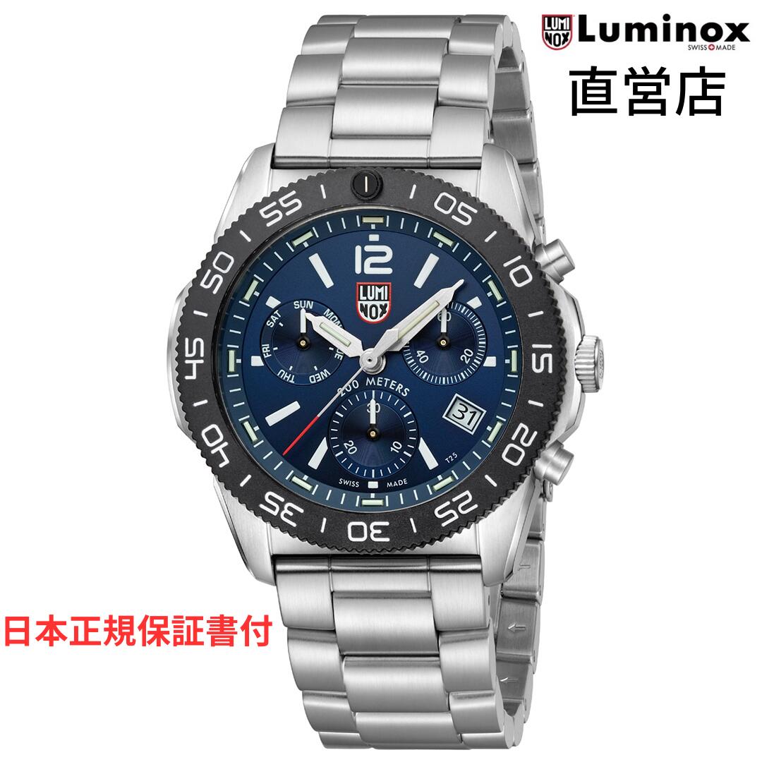 ルミノックス 腕時計（メンズ） ルミノックス 腕時計 日本正規 LUMINOX PACIFIC DIVER CHRONOGRAPH 3140 SERIES Ref.3144 クロノグラフ ミリタリーウォッチ ダイバーズウォッチ 日本正規ギャランティカード付属 直営店