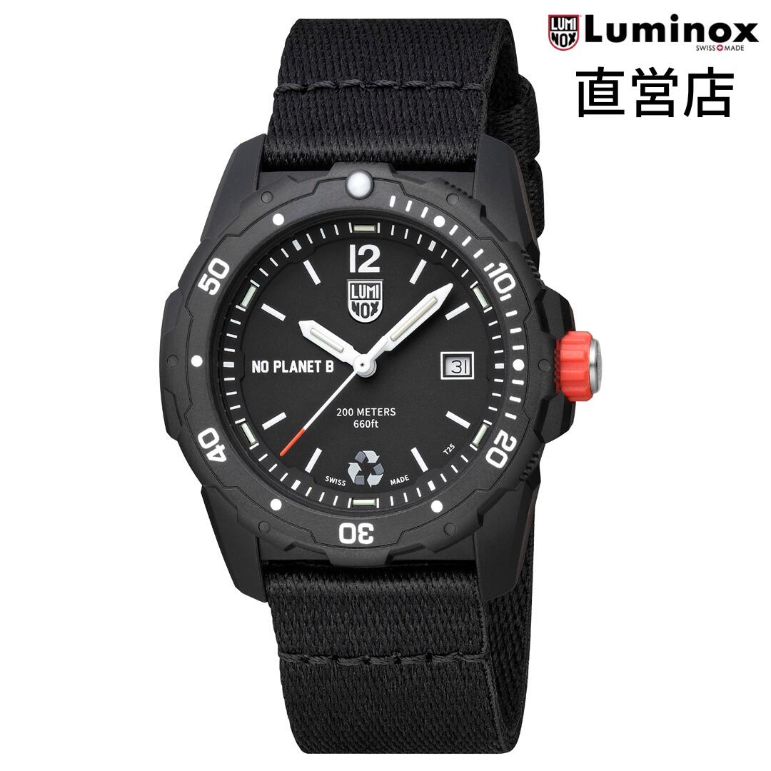 ルミノックス 腕時計（メンズ） ルミノックス 腕時計 日本正規 LUMINOX BEAR GRYLLS SURVIVAL ECO 3720 SERIES Ref.3722.ECO ベアグリルス アウトドア サバイバル 再生素材 ダイバーズウォッチ 日本正規ギャランティカード付属 腕時計