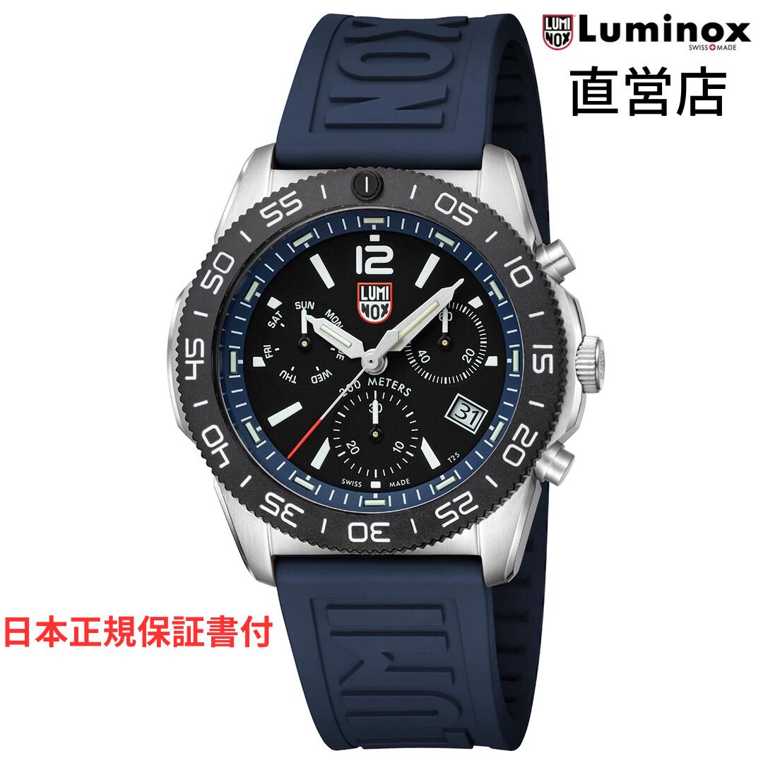 ルミノックス 腕時計（メンズ） ルミノックス 腕時計 日本正規 LUMINOX PACIFIC DIVER CHRONOGRAPH 3140 SERIES Ref.3143 クロノグラフ ミリタリーウォッチ ダイバーズウォッチ 日本正規ギャランティカード付属 直営店