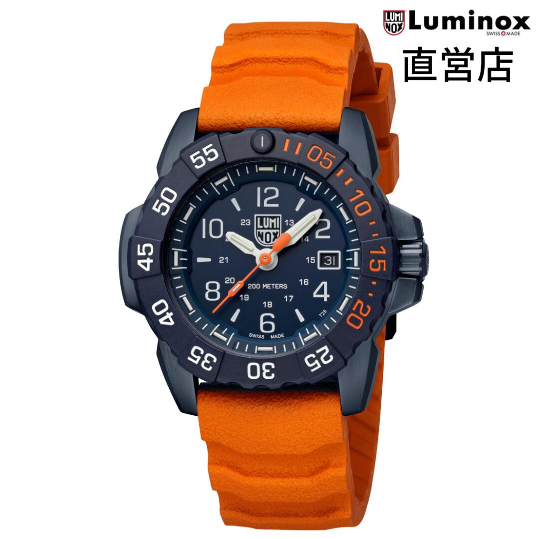 LUMINOX NAVY SEAL FOUNDATION 3250 SERIES Ref.3253.CB.NSF.SET