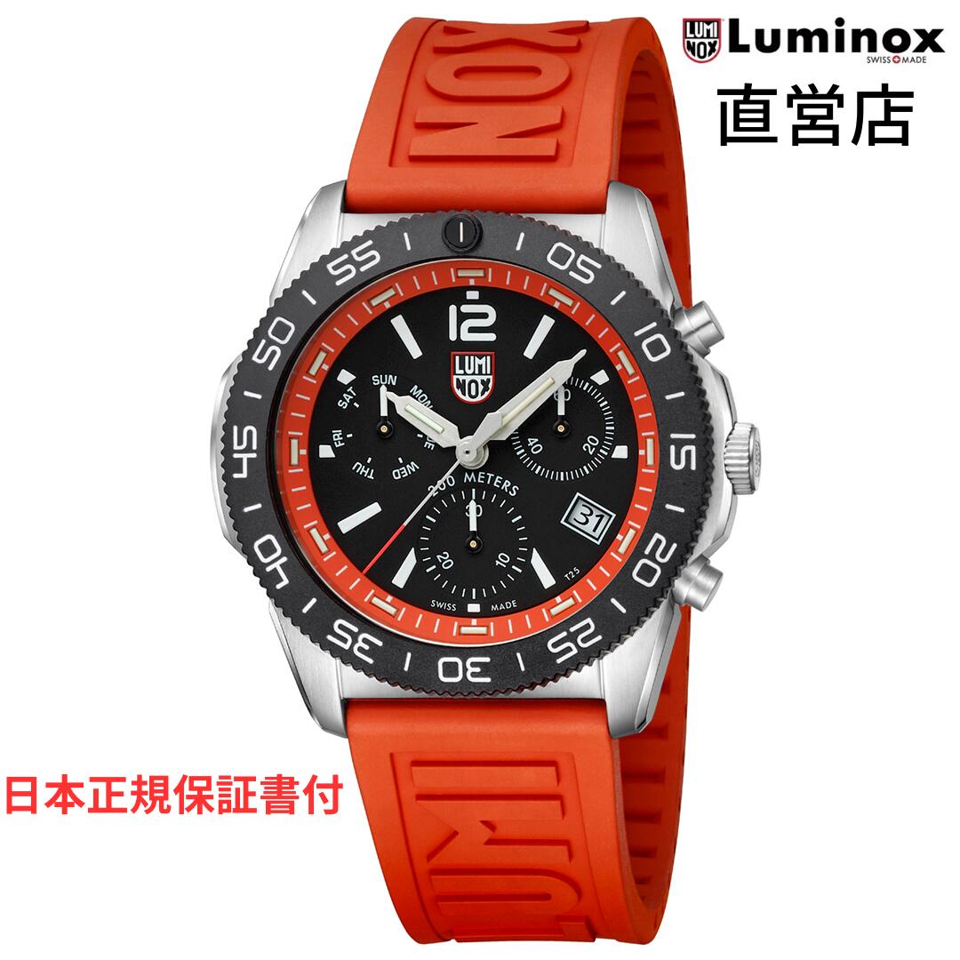 ルミノックス 腕時計（メンズ） ルミノックス 腕時計 日本正規 LUMINOX PACIFIC DIVER CHRONOGRAPH 3140 SERIES Ref.3149 クロノグラフ ミリタリーウォッチ ダイバーズウォッチ 日本正規ギャランティカード付属 直営店